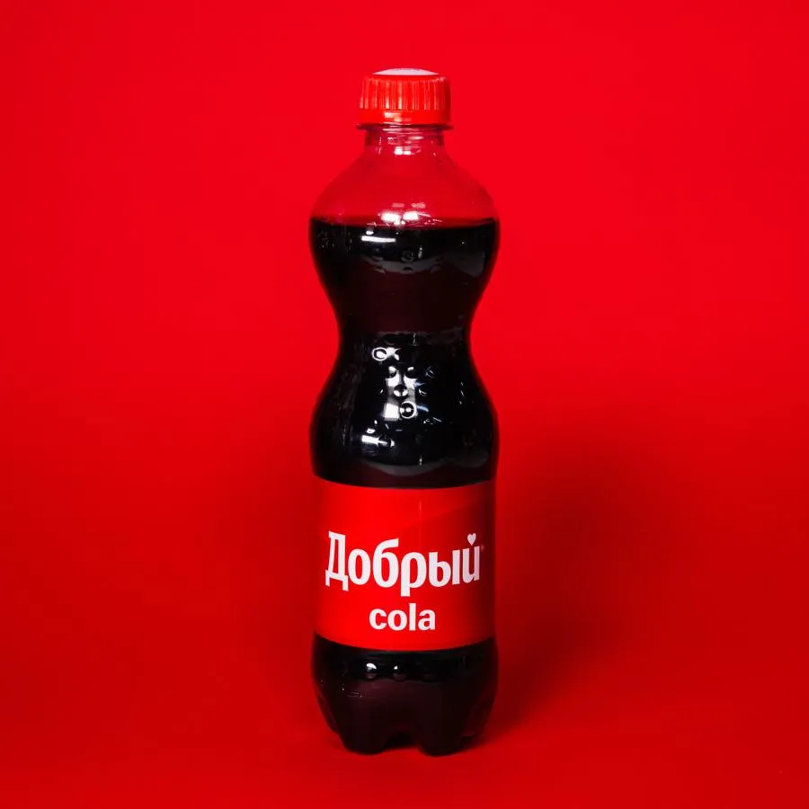 Добрый Кола