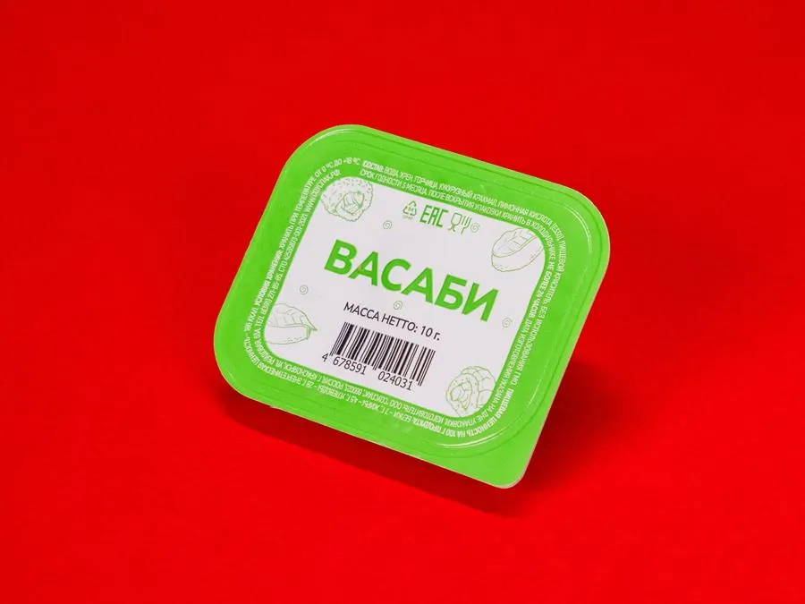 Васаби
