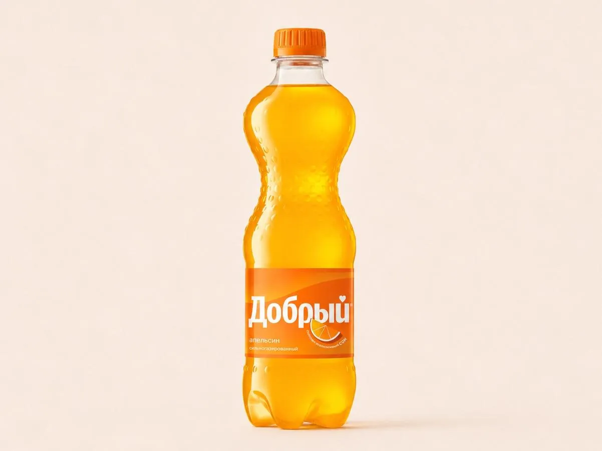 Добрый апельсин 