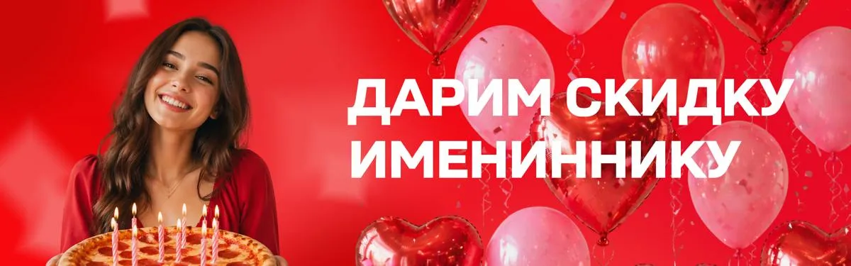 др